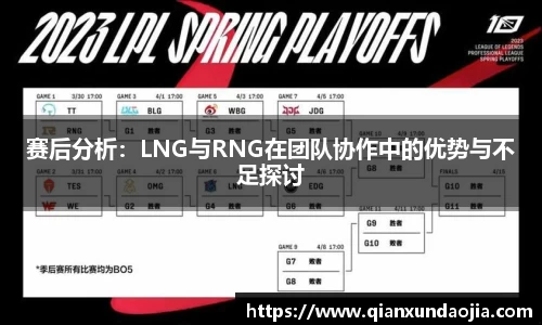 JJB竞技宝官网