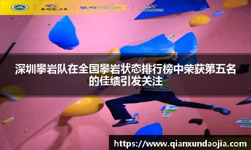 竞技宝JJB